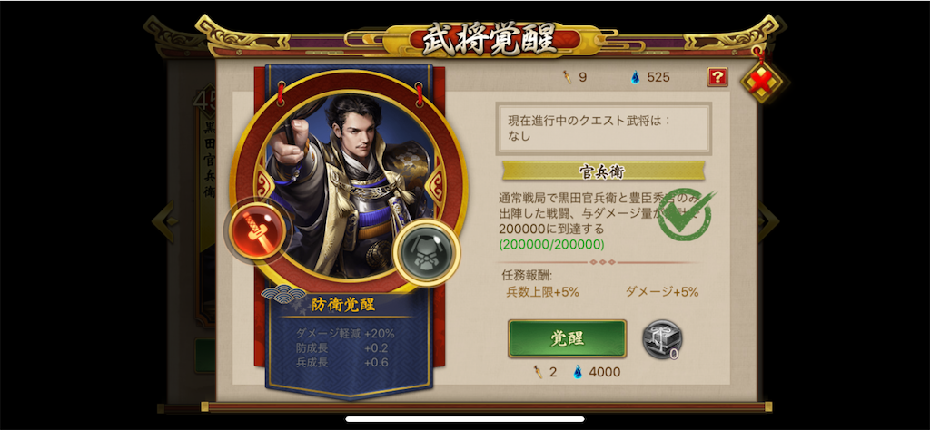 f:id:dmac1:20200723173208p:image