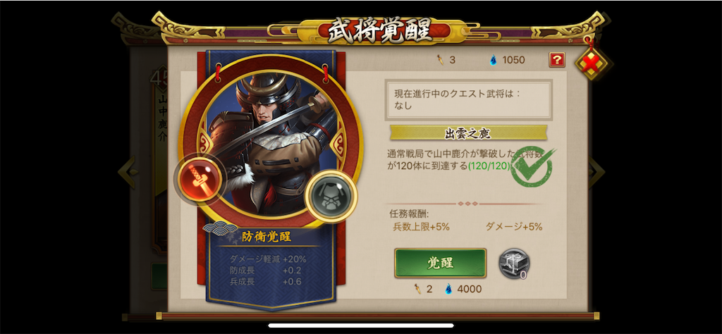 f:id:dmac1:20200803194637p:image