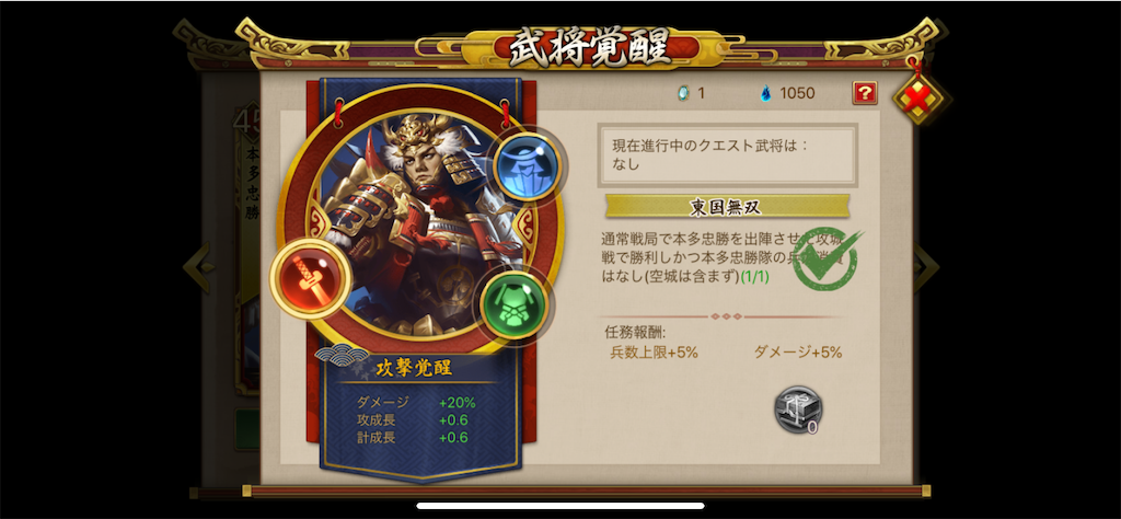 f:id:dmac1:20200803194902p:image