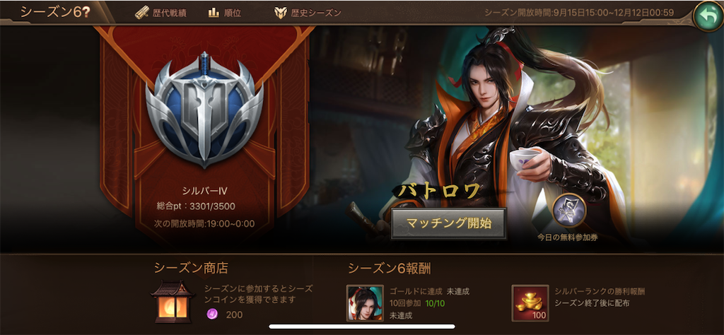 f:id:dmac1:20200925182953p:image f:id:dmac1:20200925182953p:image