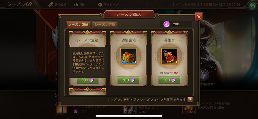 f:id:dmac1:20200925184139p:image f:id:dmac1:20200925184139p:image