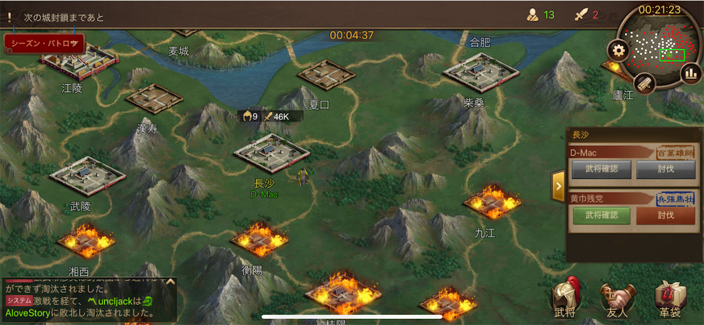 f:id:dmac1:20200925201241p:image f:id:dmac1:20200925201241p:image