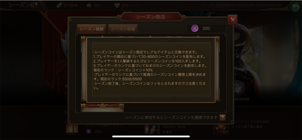 f:id:dmac1:20200925203448p:image f:id:dmac1:20200925203448p:image