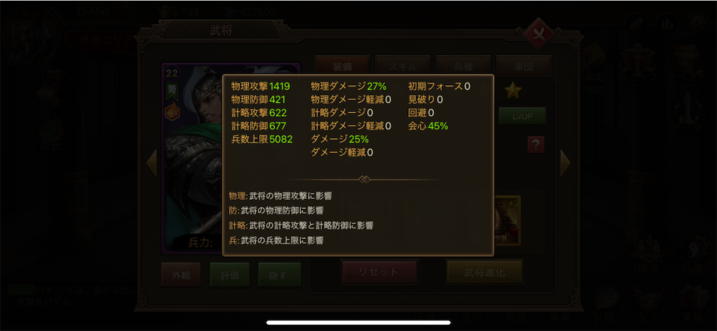 f:id:dmac1:20201205114246p:image