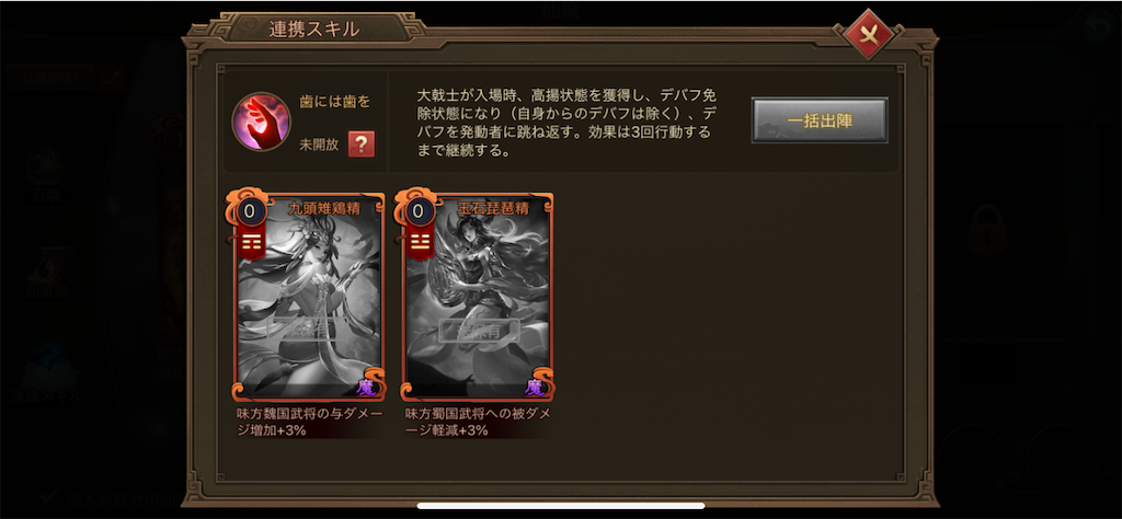 f:id:dmac1:20201205114519p:image