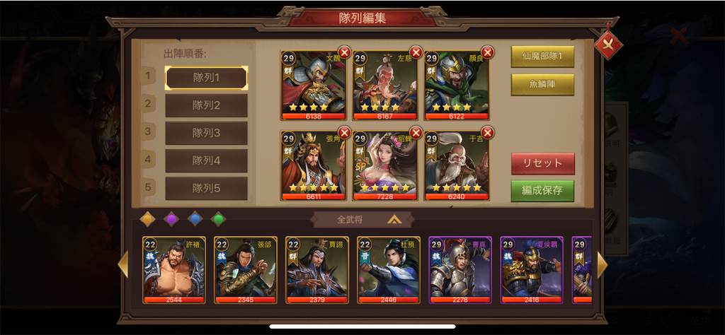 f:id:dmac1:20210107153030p:image