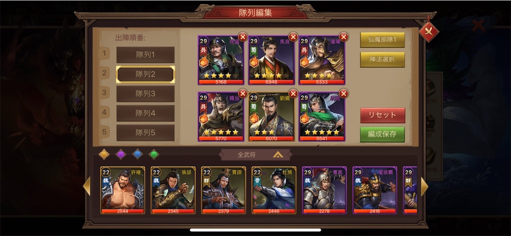 f:id:dmac1:20210107153043j:image