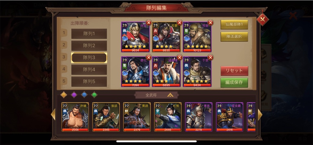 f:id:dmac1:20210107153053j:image