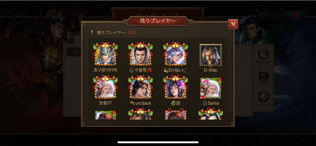 f:id:dmac1:20210107153222p:image