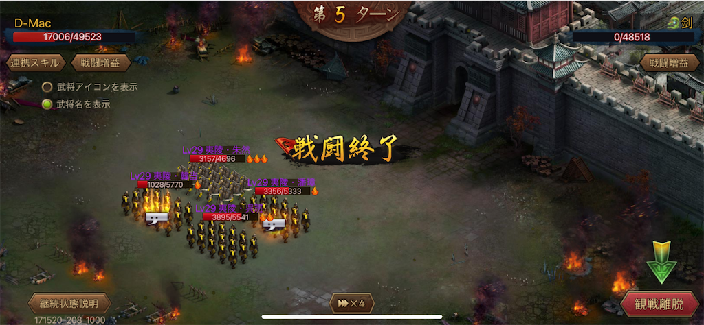 f:id:dmac1:20210107181408p:image