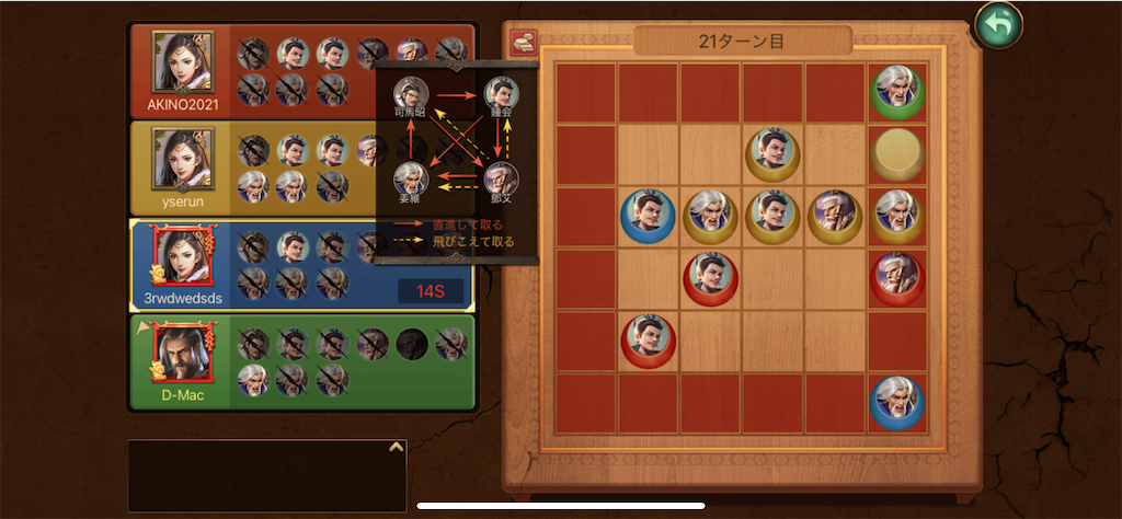 f:id:dmac1:20210328185209p:image f:id:dmac1:20210328185209p:image