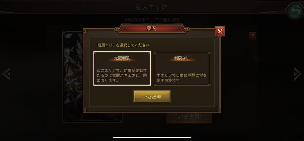 f:id:dmac1:20210328185423p:image f:id:dmac1:20210328185423p:image