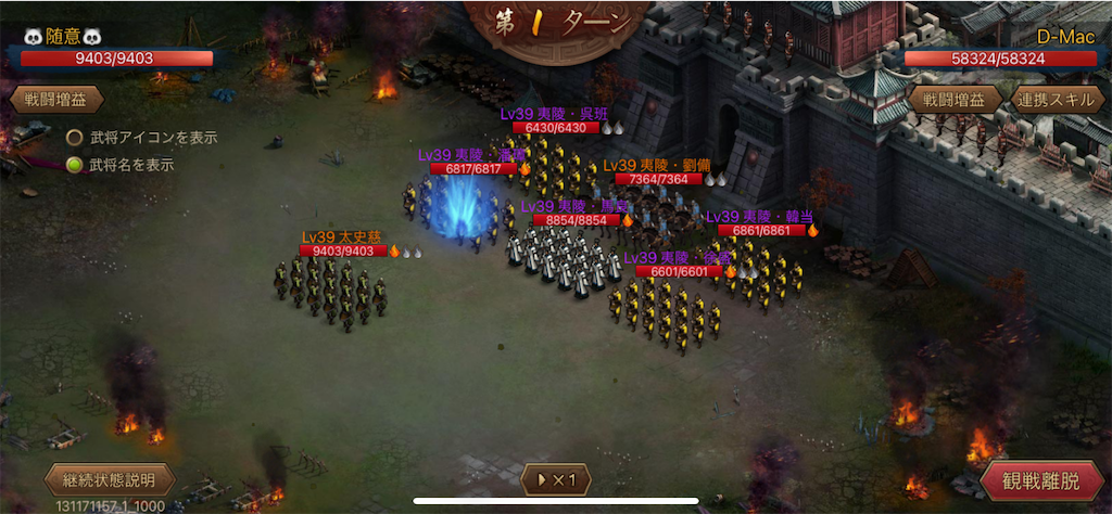 f:id:dmac1:20210328185522p:image f:id:dmac1:20210328185522p:image