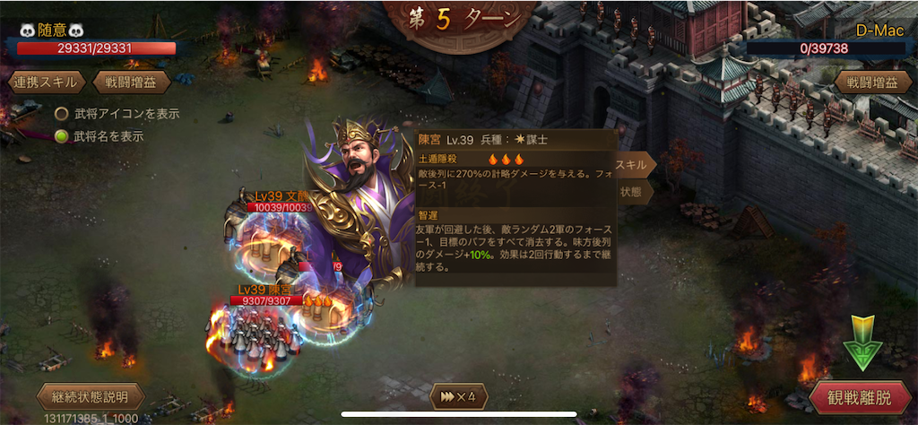 f:id:dmac1:20210328185633p:image f:id:dmac1:20210328185633p:image