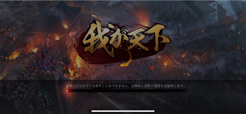 f:id:dmac1:20210429143915j:image