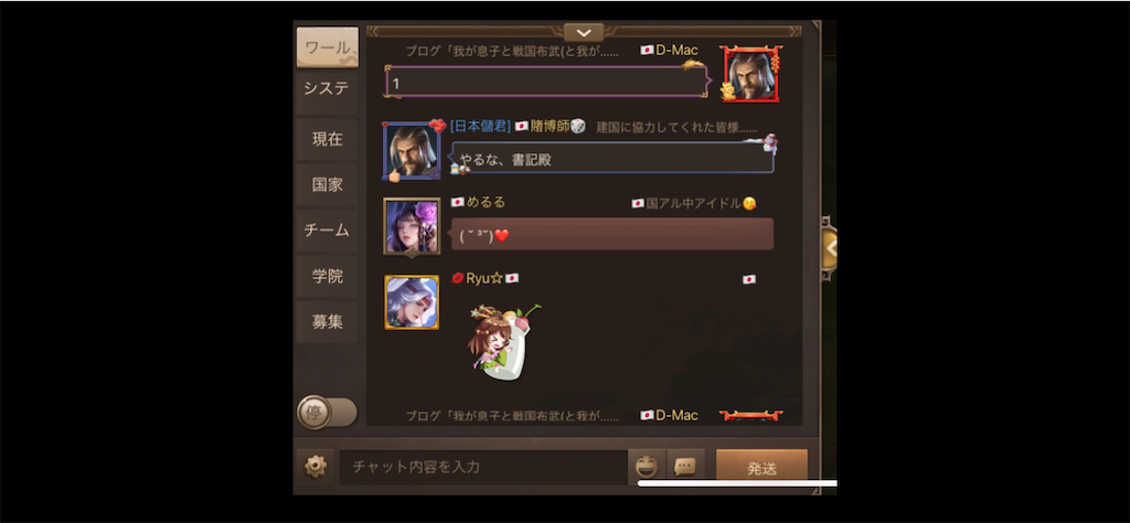 f:id:dmac1:20210429145823p:image