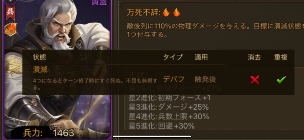 f:id:dmac1:20210429145840p:image