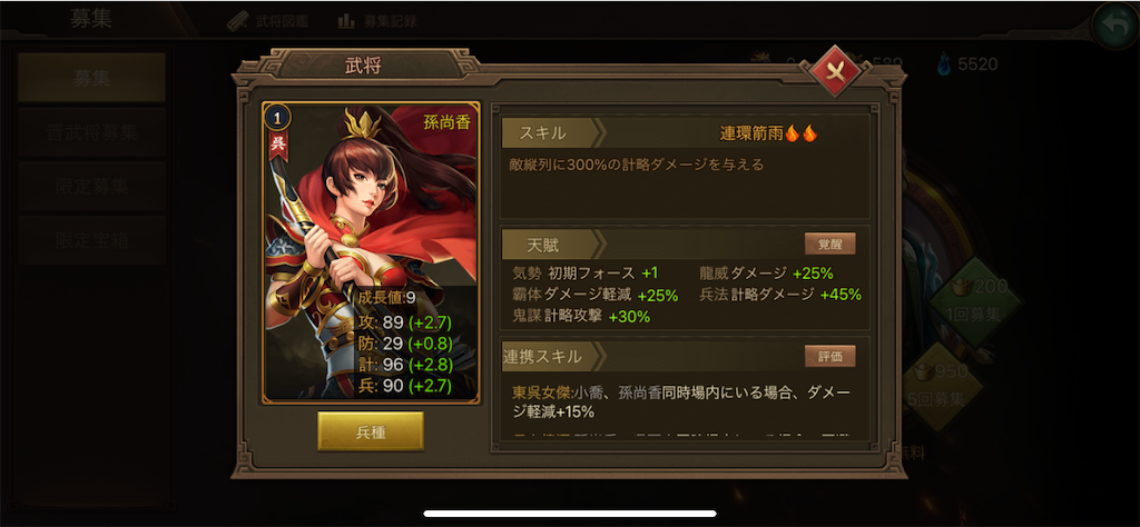 f:id:dmac1:20210429153752p:image