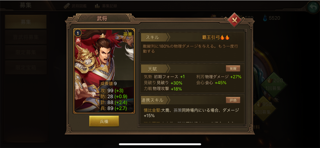 f:id:dmac1:20210429153757p:image