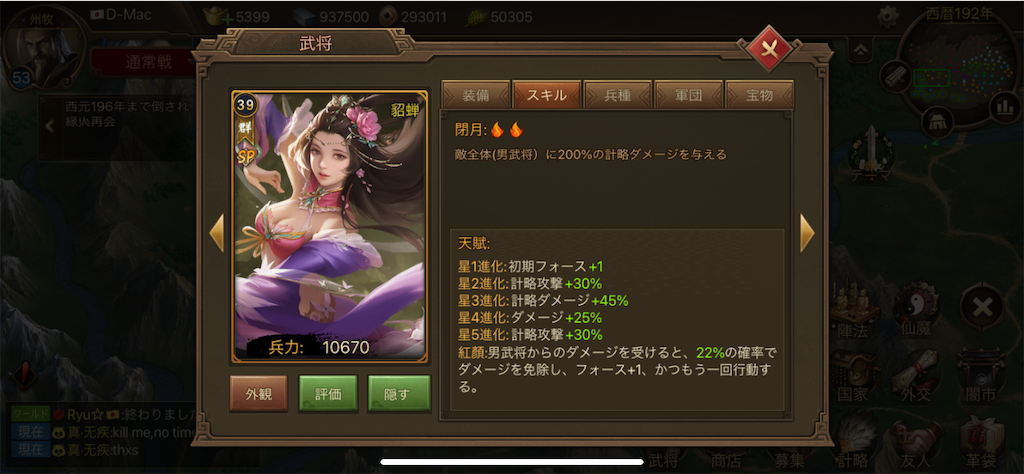f:id:dmac1:20210504085620p:image