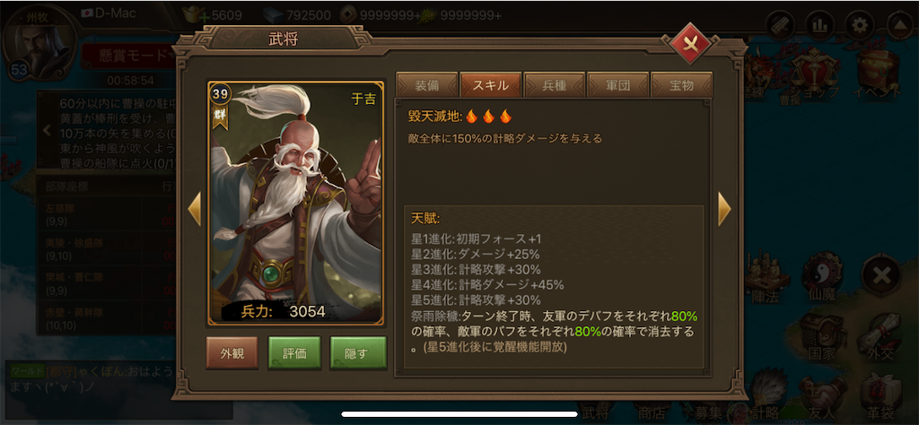 f:id:dmac1:20210505072002p:image