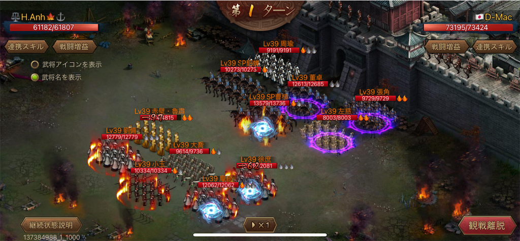 f:id:dmac1:20210505073544p:image