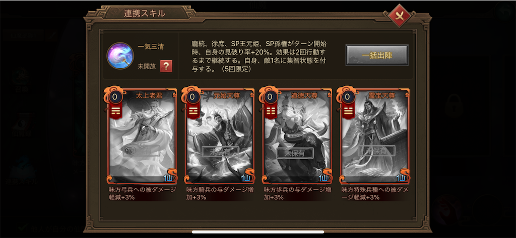 f:id:dmac1:20210505073916p:image