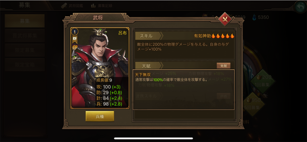 f:id:dmac1:20210518093336p:image