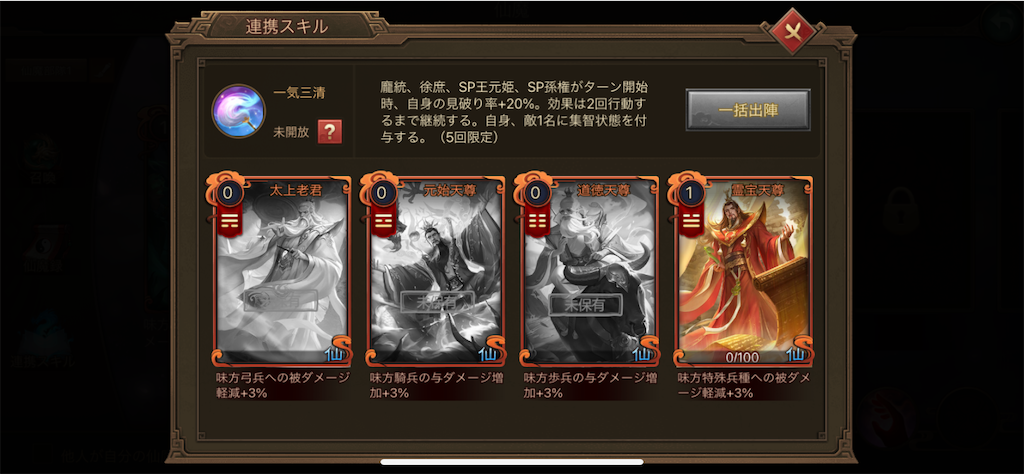 f:id:dmac1:20210518093420p:image