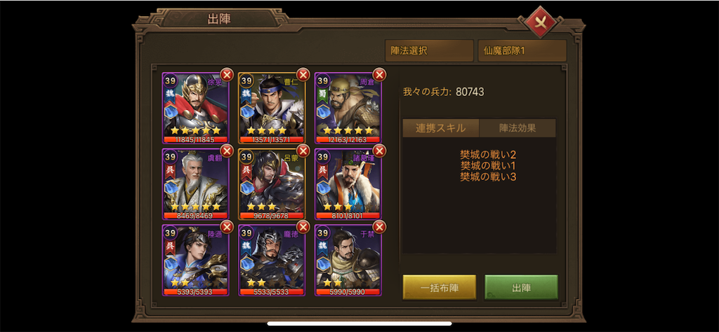 f:id:dmac1:20210518093531p:image