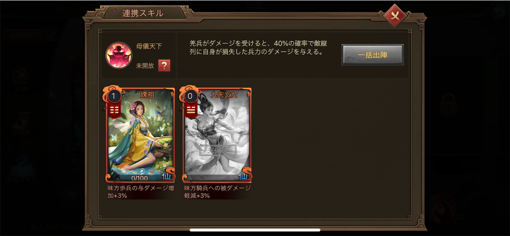 f:id:dmac1:20210518094139p:image