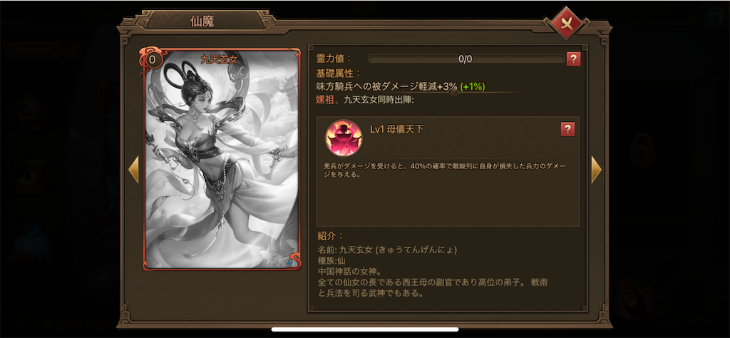 f:id:dmac1:20210518094736p:image