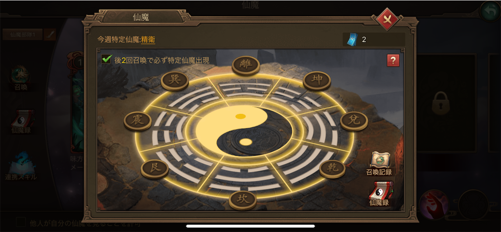 f:id:dmac1:20210518094740p:image