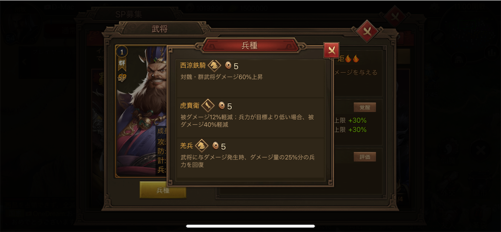 f:id:dmac1:20210518095024p:image