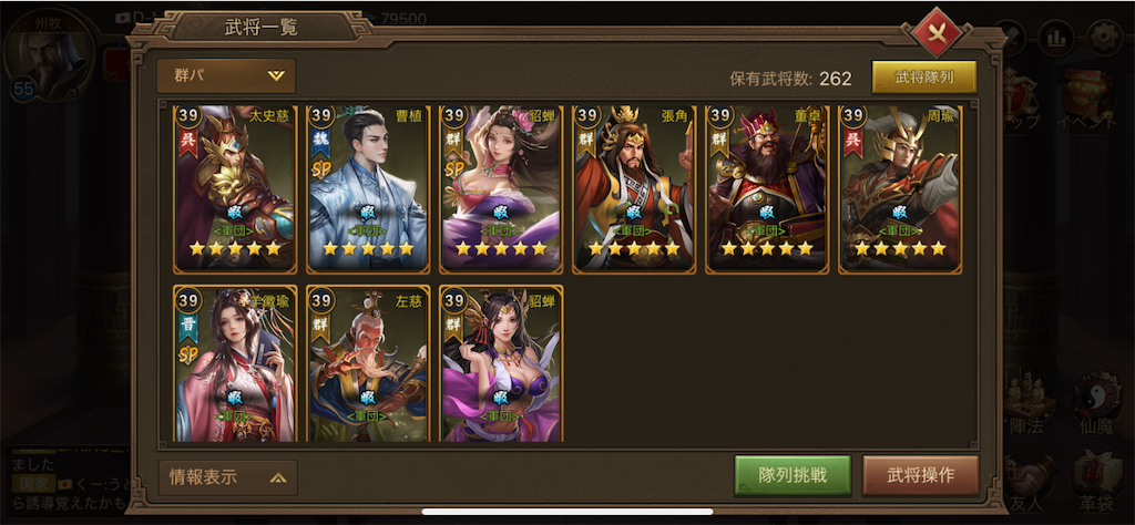 f:id:dmac1:20210524152008p:image