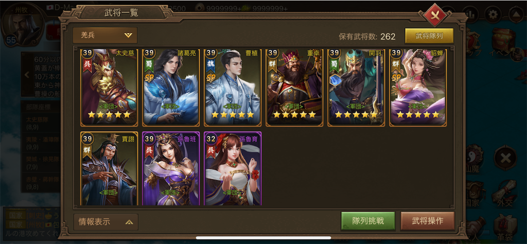 f:id:dmac1:20210524152814p:image