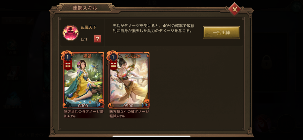 f:id:dmac1:20210528170900p:image f:id:dmac1:20210528170900p:image