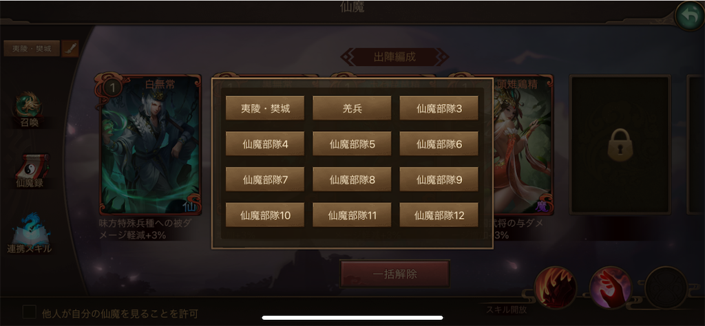 f:id:dmac1:20210528171216p:image f:id:dmac1:20210528171216p:image