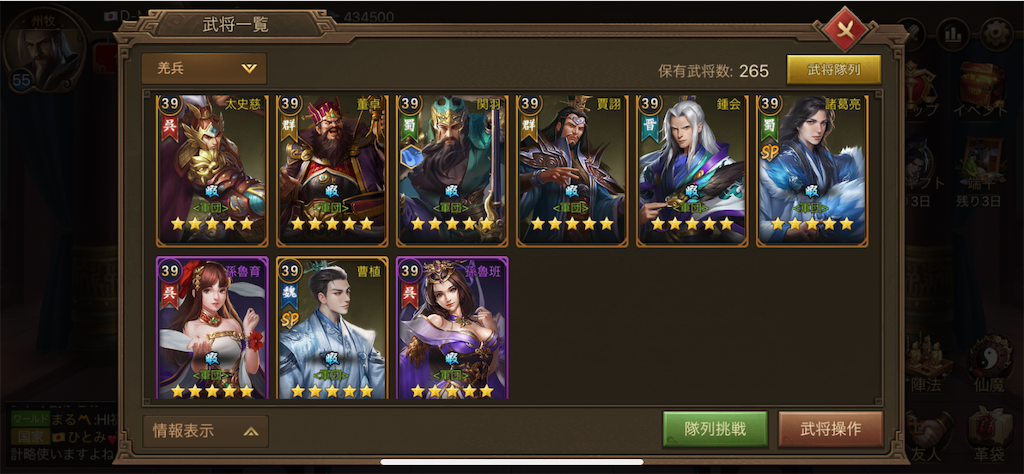 f:id:dmac1:20210612223942p:image