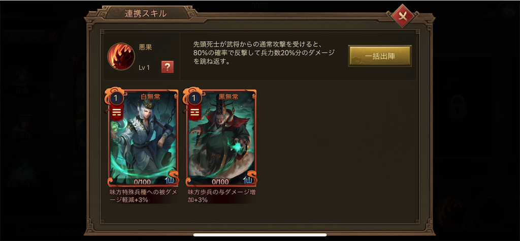 f:id:dmac1:20210612224350p:image