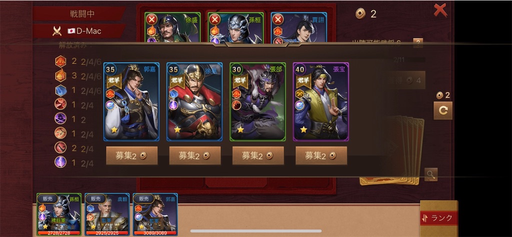 f:id:dmac1:20210717063111j:image f:id:dmac1:20210717063111j:image