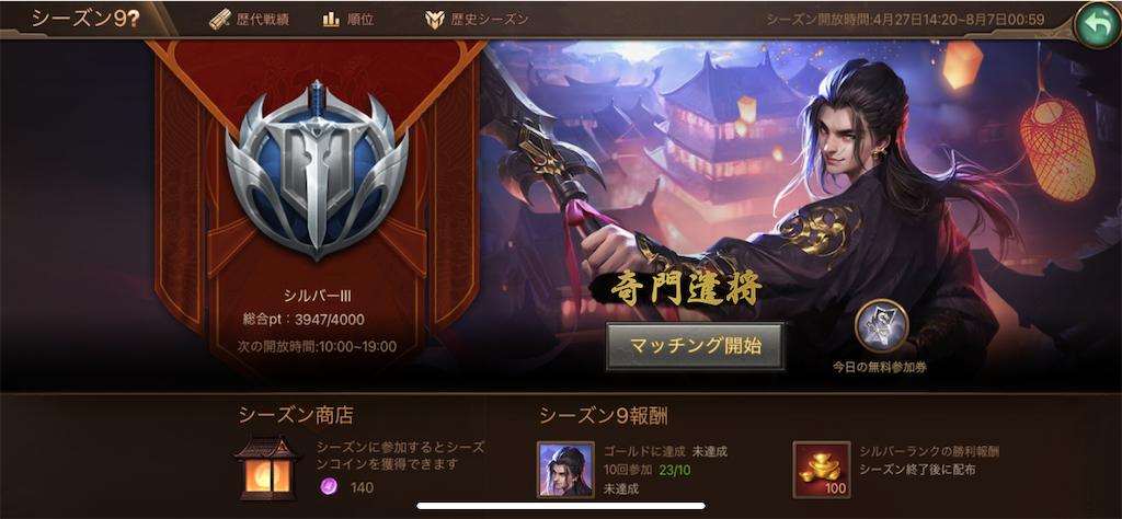 f:id:dmac1:20210717064036p:image f:id:dmac1:20210717064036p:image