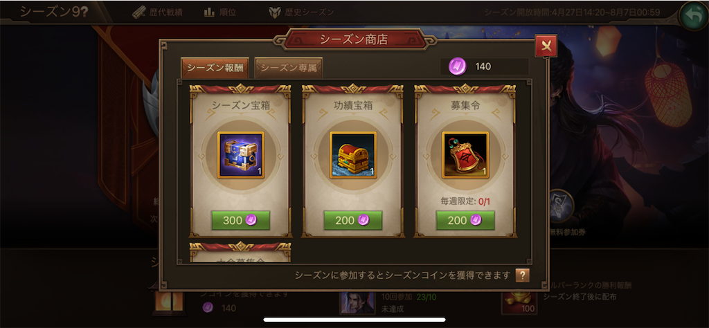 f:id:dmac1:20210717064159p:image f:id:dmac1:20210717064159p:image