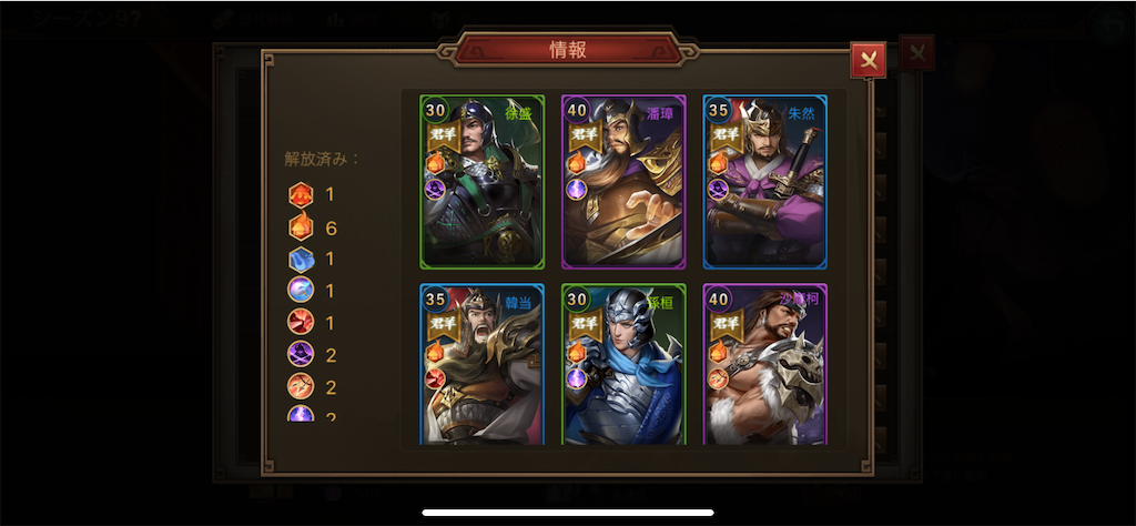 f:id:dmac1:20210717064653p:image f:id:dmac1:20210717064653p:image