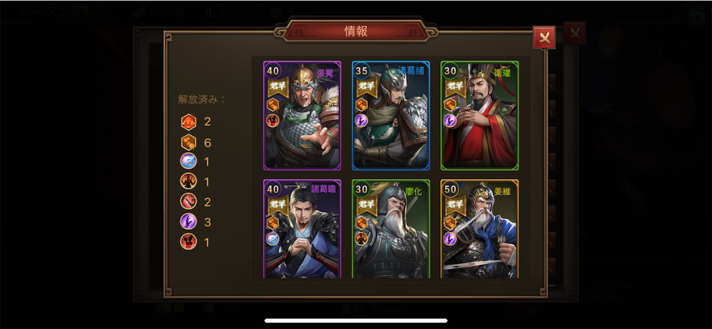 f:id:dmac1:20210717064713p:image f:id:dmac1:20210717064713p:image