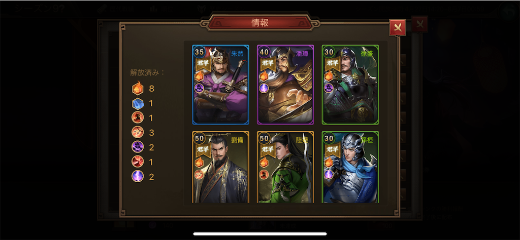 f:id:dmac1:20210717064732p:image f:id:dmac1:20210717064732p:image