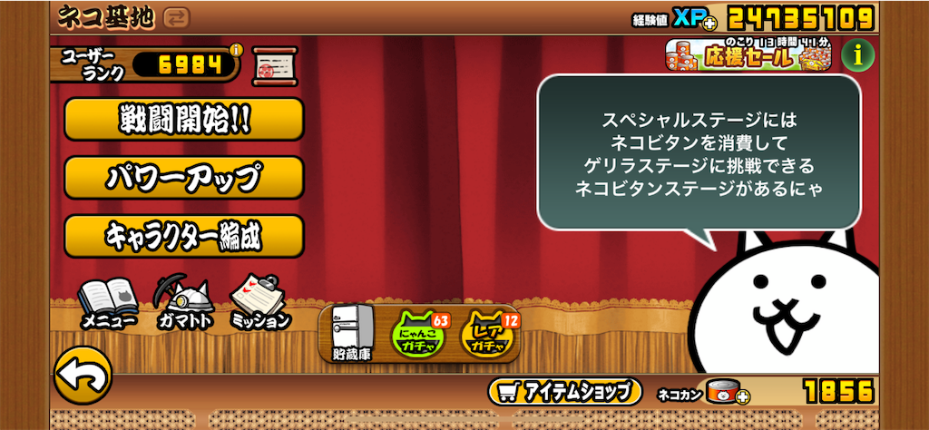 f:id:dmac1:20211114141922p:image