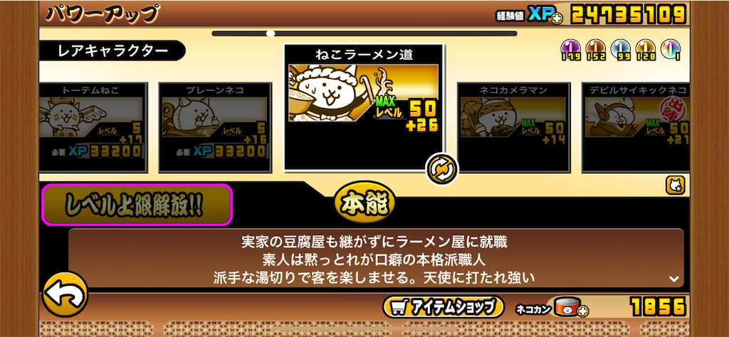 f:id:dmac1:20211114141935p:image