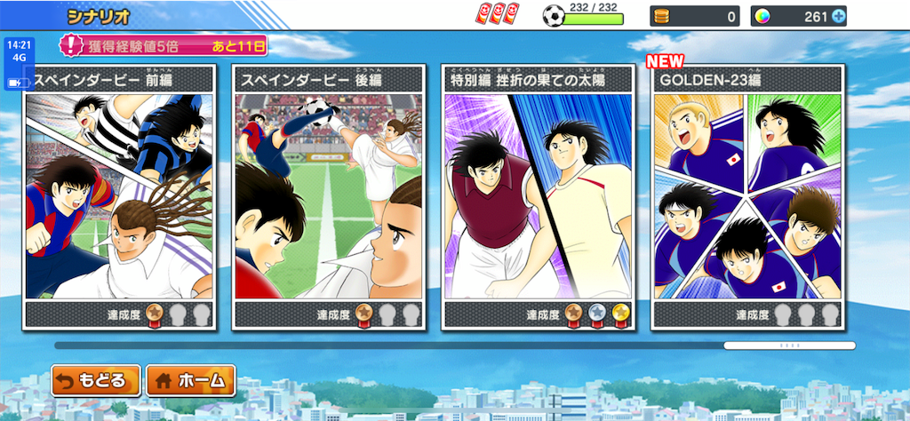 f:id:dmac1:20211114142234p:image