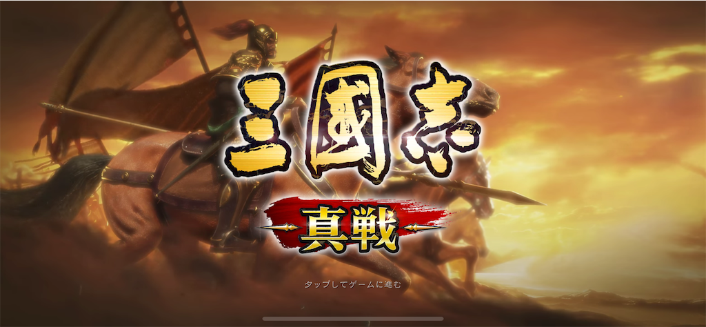 f:id:dmac1:20211114142515p:image